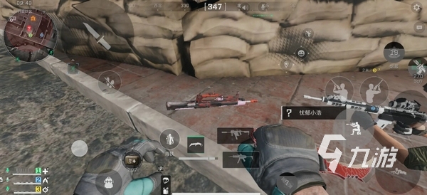 转会新闻每 转会新闻每