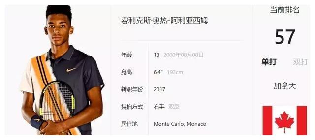 而最终的决 而最终的决