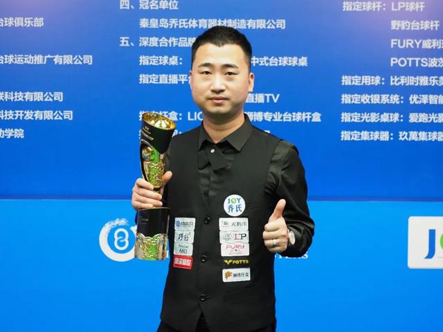 球战术的核 球战术的核