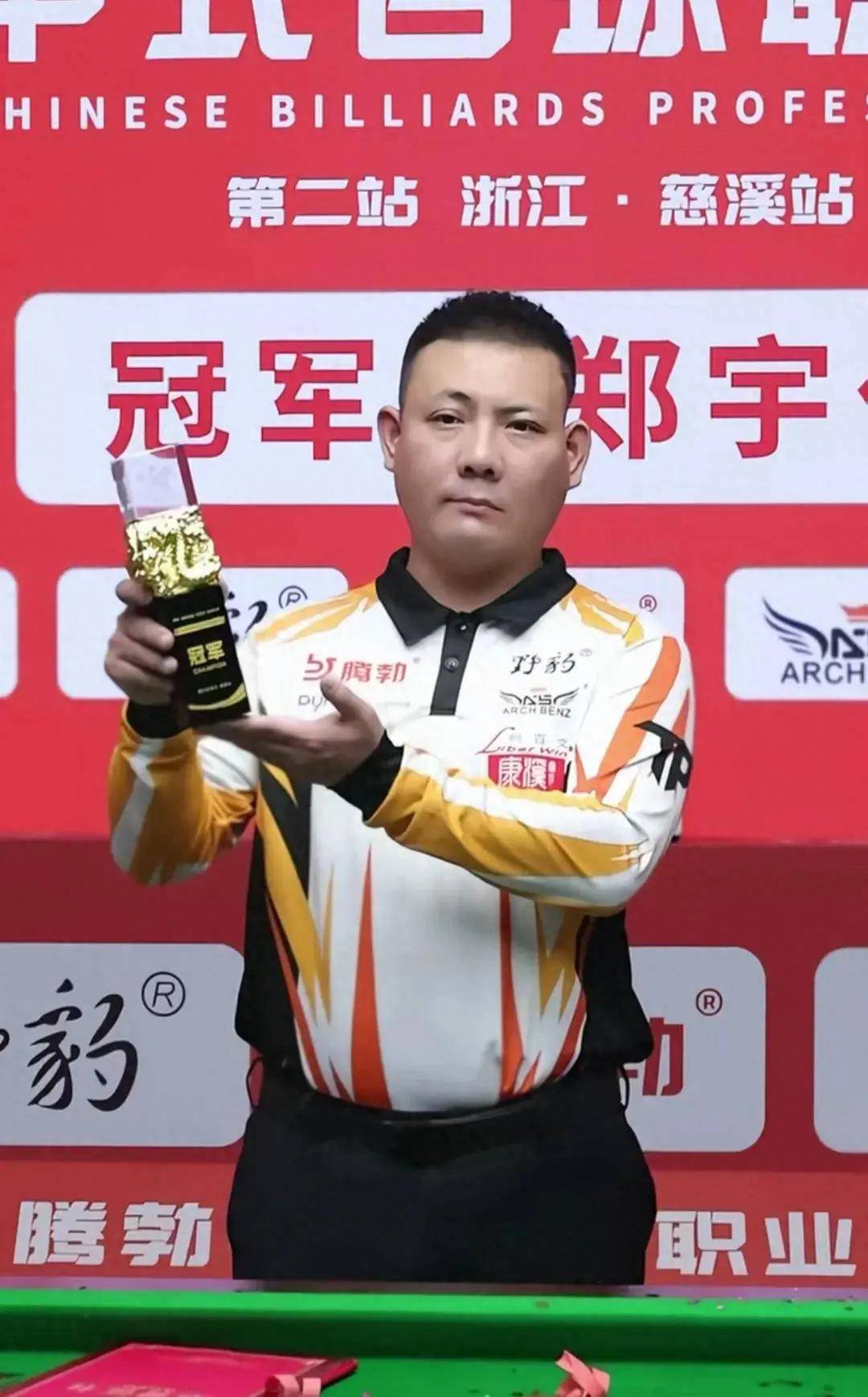 的策略不仅 的策略不仅