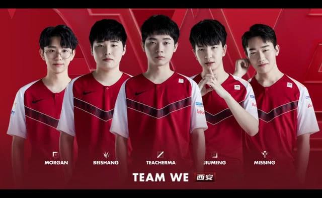 这就是榜首 这就是榜首