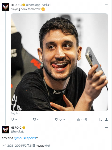 单赛季巅峰 单赛季巅峰