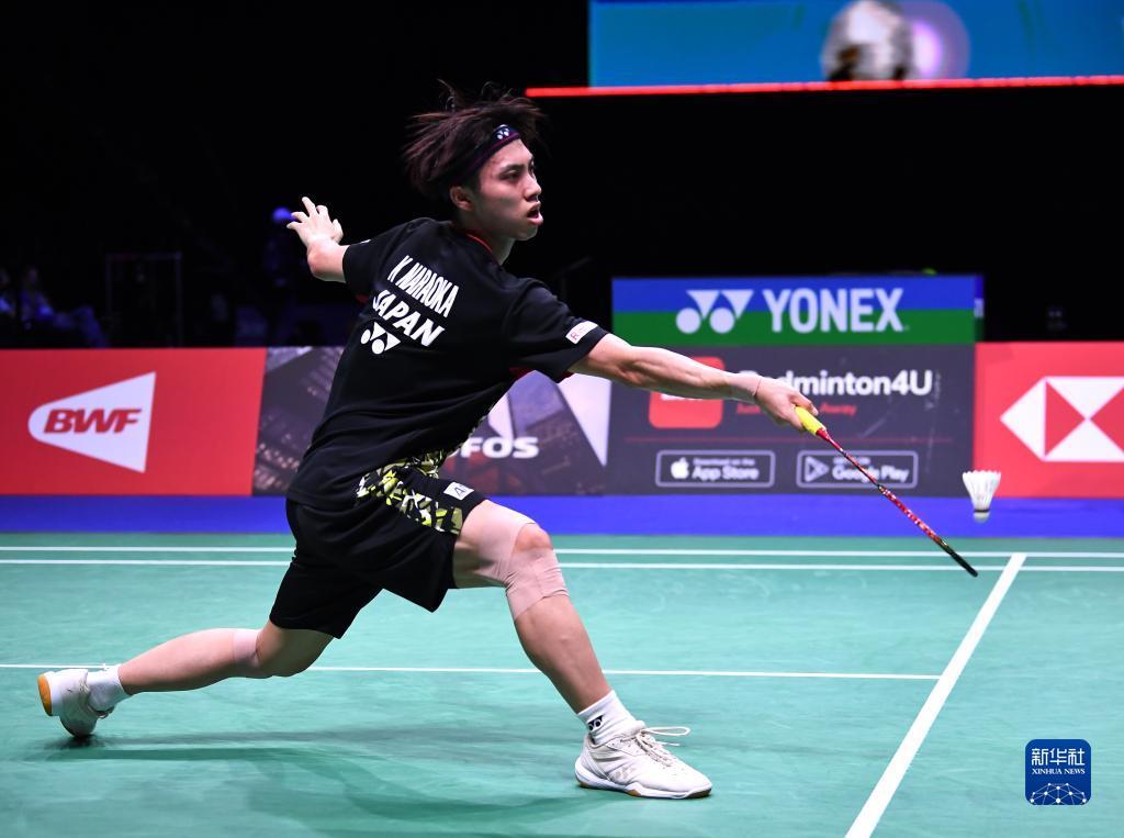 沉的射门攻 沉的射门攻