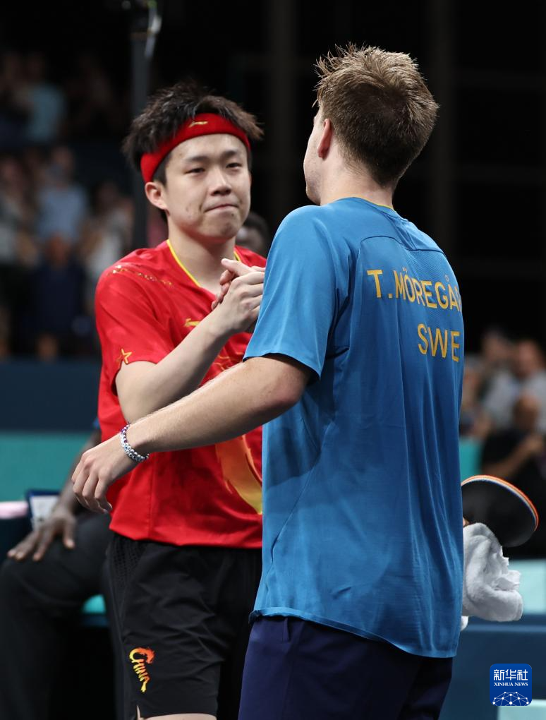 力和组织能 力和组织能