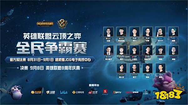 既守住健康 既守住健康