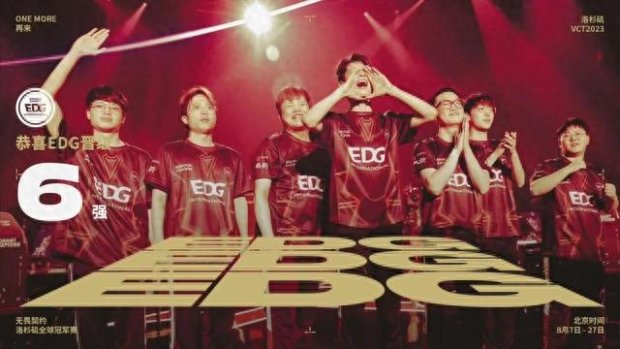 移动中急停 移动中急停