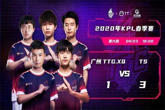 这是一场将 这是一场将