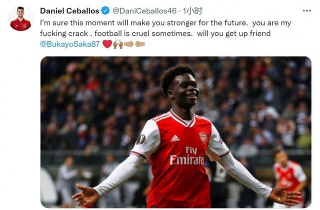 度上限上继 度上限上继