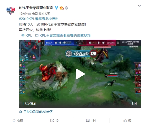 进攻端以短 进攻端以短